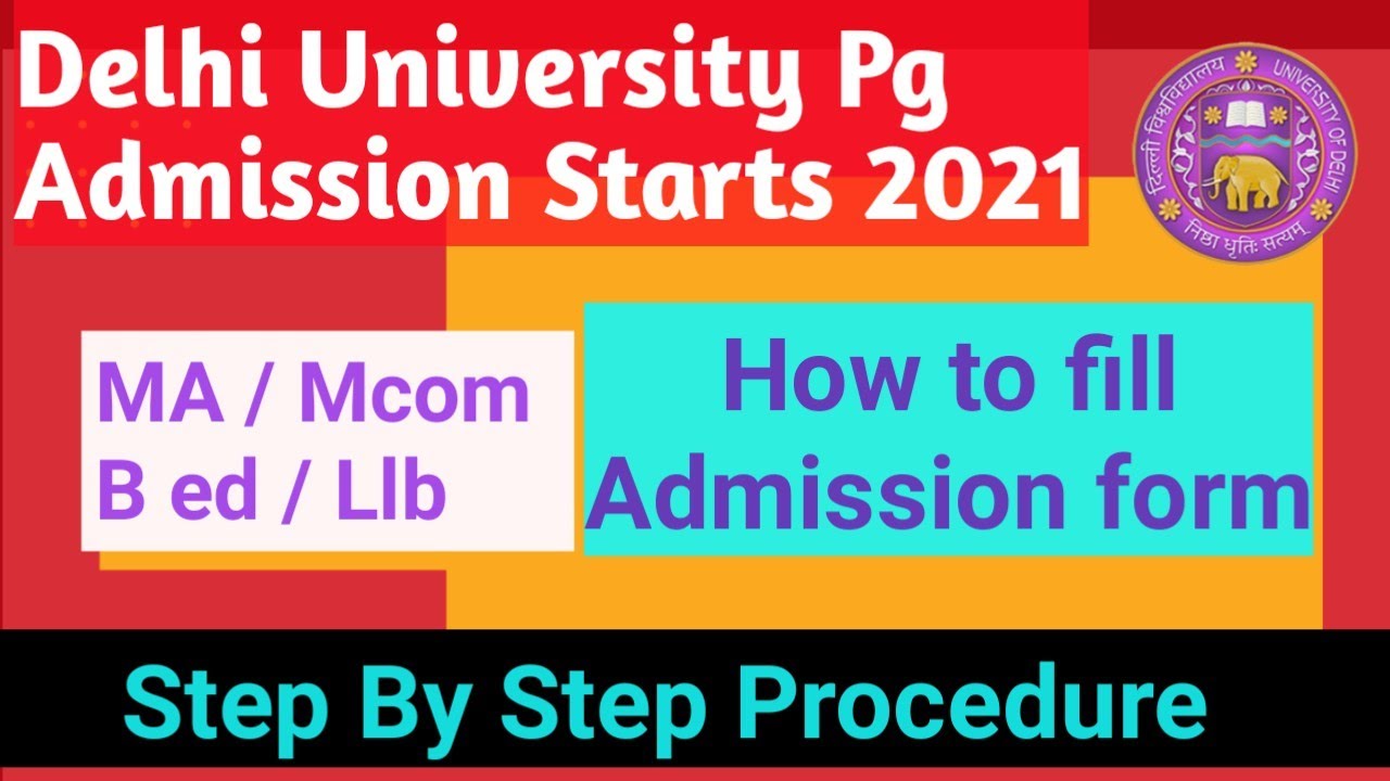 How to fill Delhi University PG admission form 2021 | Step By Step Procedure | Ameeninfo