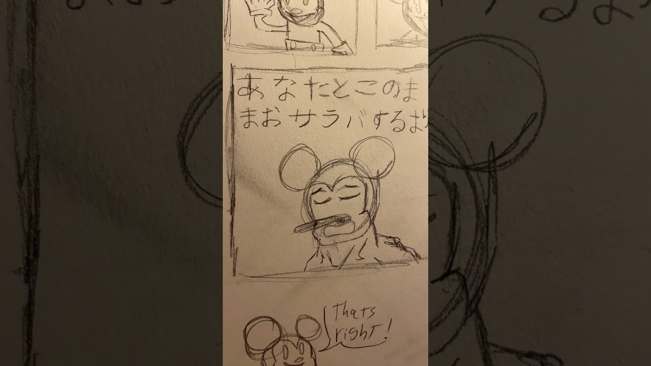 Mickey Mouse sings shinunoga e wa #drawing #memes
