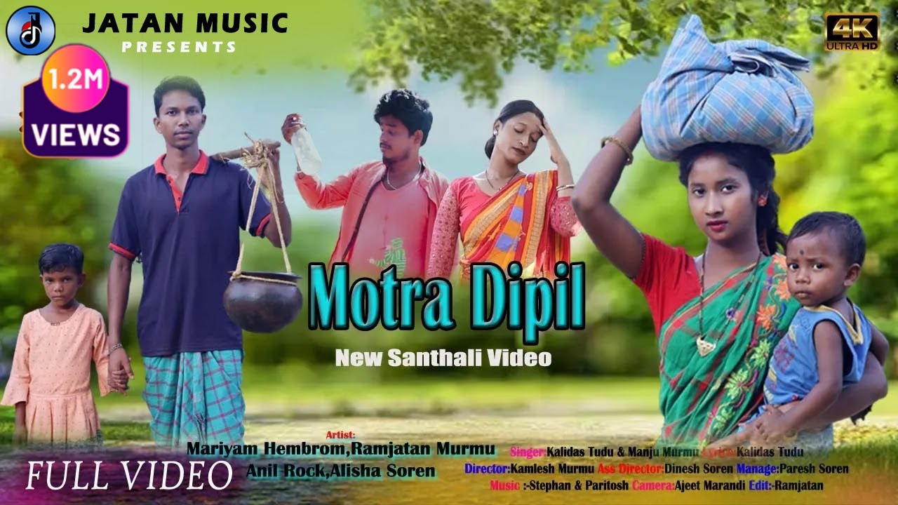 MOTRA DIPIL(FULL VIDEO)//MARIYAM&RAMJATAN//MANJU MURMU//ANIL ROCK&ALISHA//NEW SANTALI VIDEO 2023
