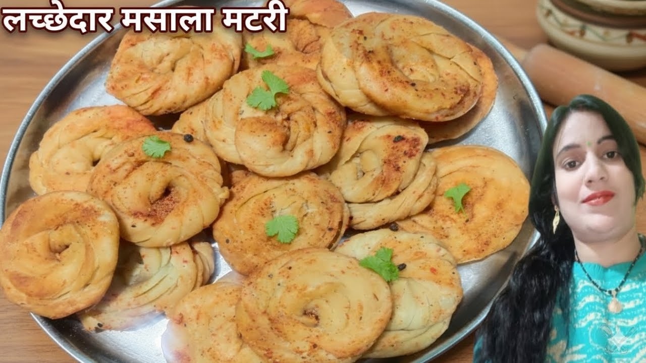 बाज़ार की मठरी भूल जाओगे जब घर पे ये मसाला मठरी बनाओगे!! Tea Time Snacks Recipe!! Cook With Kiran