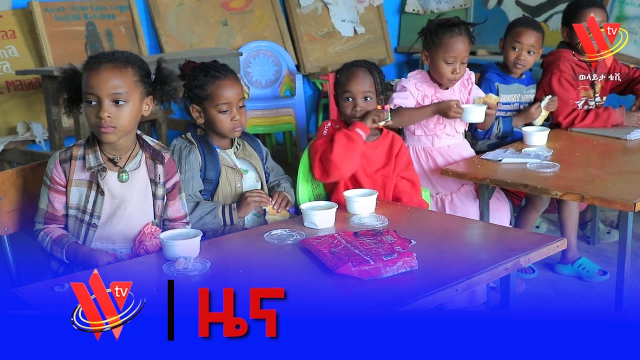 የምሽት አማርኛ ዜና 21/05/2018 ዓ.ም