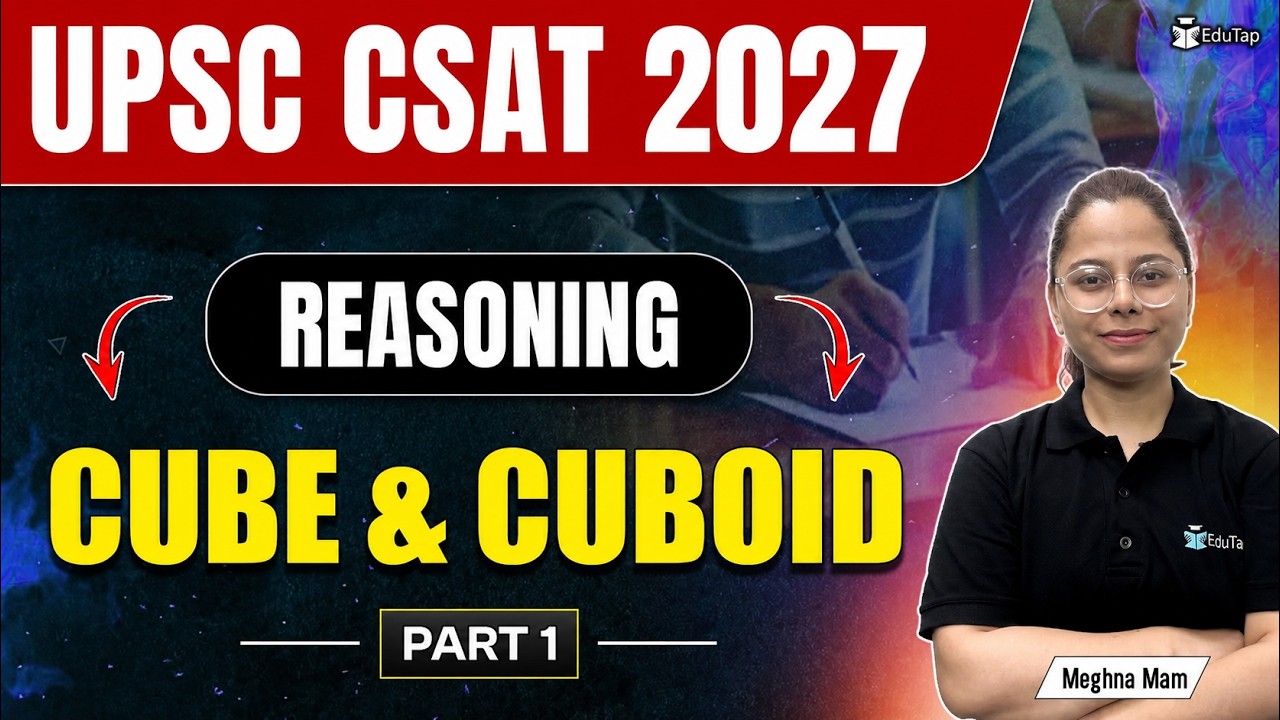 CSAT Reasoning IAS Prelims | Cube & Cuboid For UPSC CSAT | CSAT Reasoning Syllabus Questions PDF