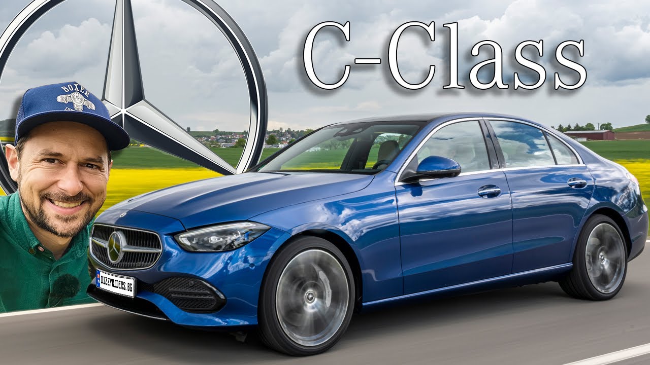Mercedes-Benz C-клас: истински бейби S-клас?