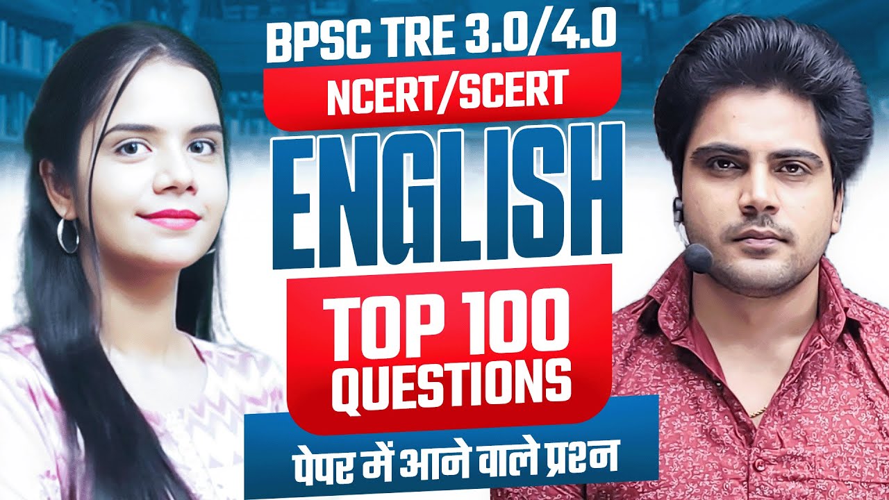 BPSC TRE 3.0 & 4.0 ENGLISH MARATHON by Sachin Academy live 2pm