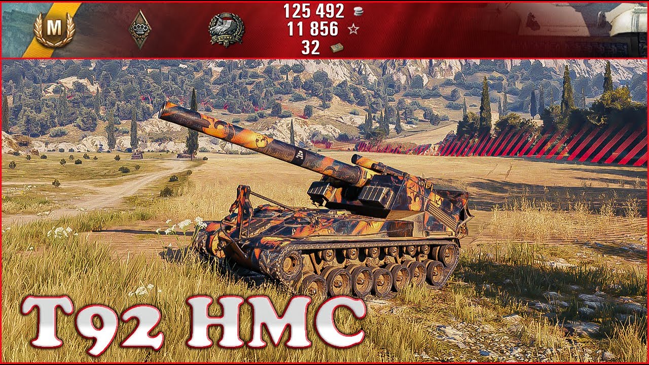 T92 HMC - World of Tanks UZ Gaming