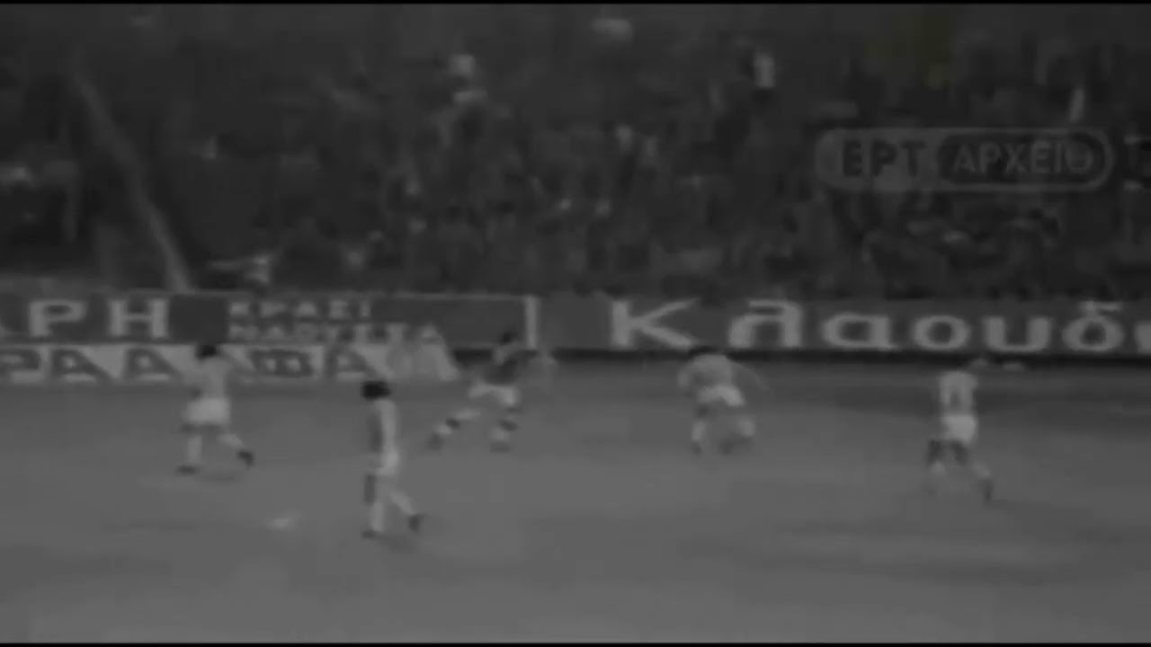 6η ΠΑΟΚ-Παναθηναϊκός 1-0 (1972-73)