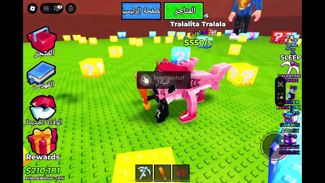 17 فبراير، 2026