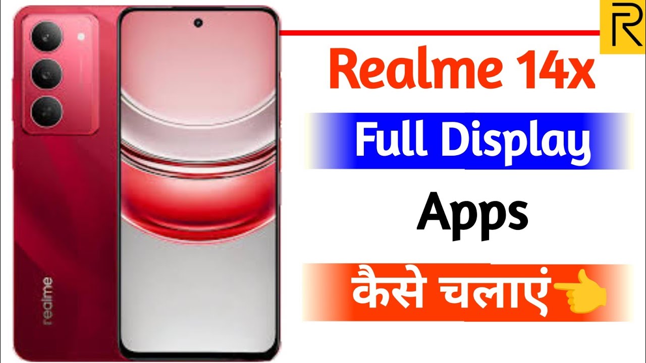 realme 14x full display app setting | full screen apps setting in realme 14x | realme
