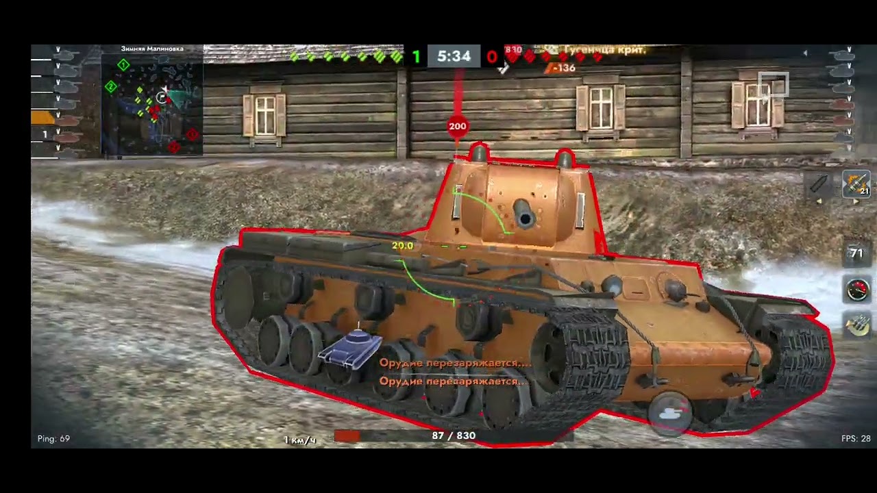 Играю в Tanks Blitz крутые бои