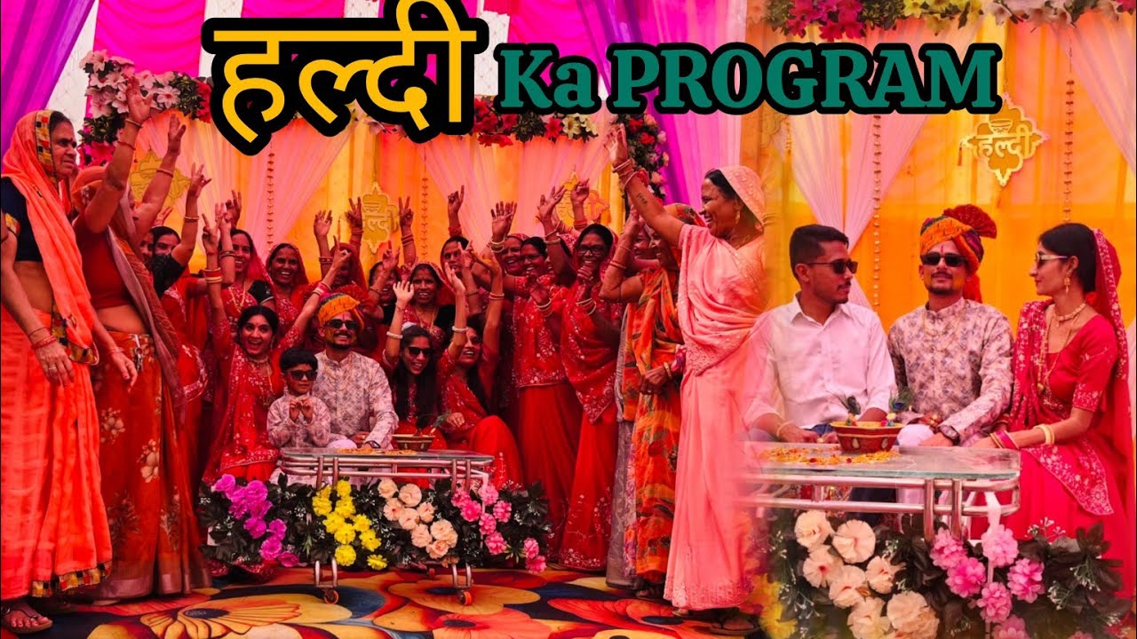Haldi ka program #Haldi 