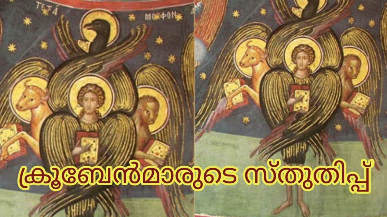 OSSAE CLASS  4  CHAPTER  12