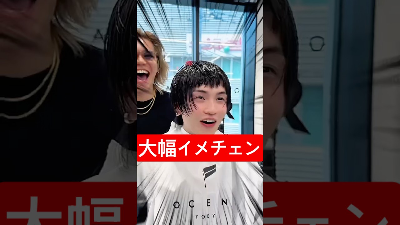 似合ってるかな！？😂