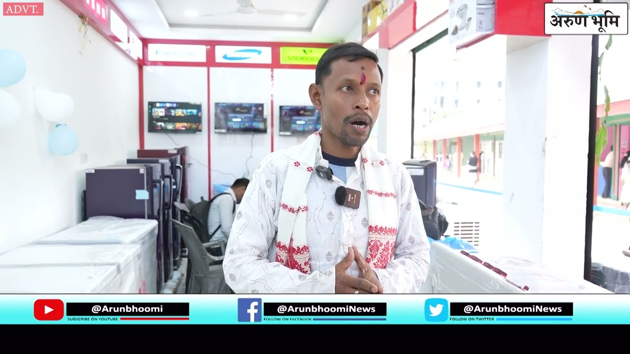 EXTREME COMPUTER & APPLIANCE HUB OPENS AT DOIMUKH