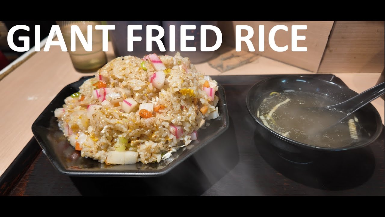 Japan’s Craziest GIANT Fried Rice in Tokyo | Ebisu Maika