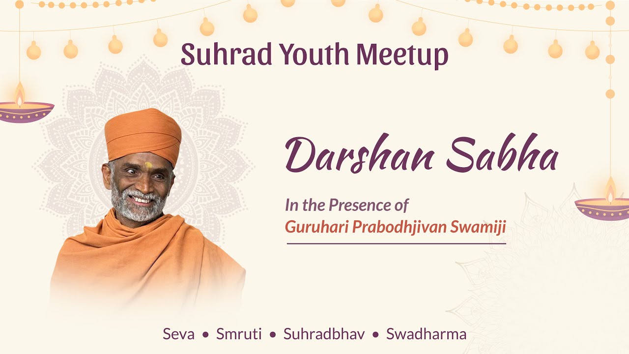Suhrad Youth Meetup - Darshan Sabha - North London 31-08-2023