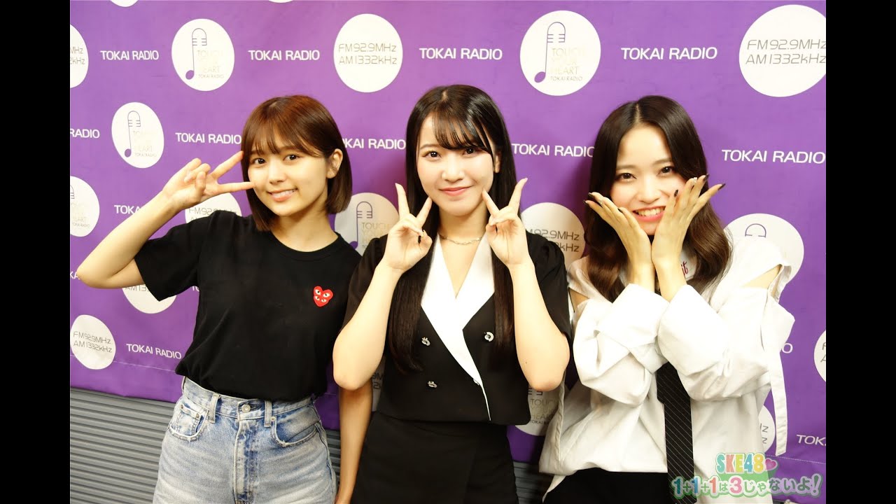 ２０２３年９月１６日（土）３じゃないよ！入内嶋涼vs北野瑠華vs篠原京香