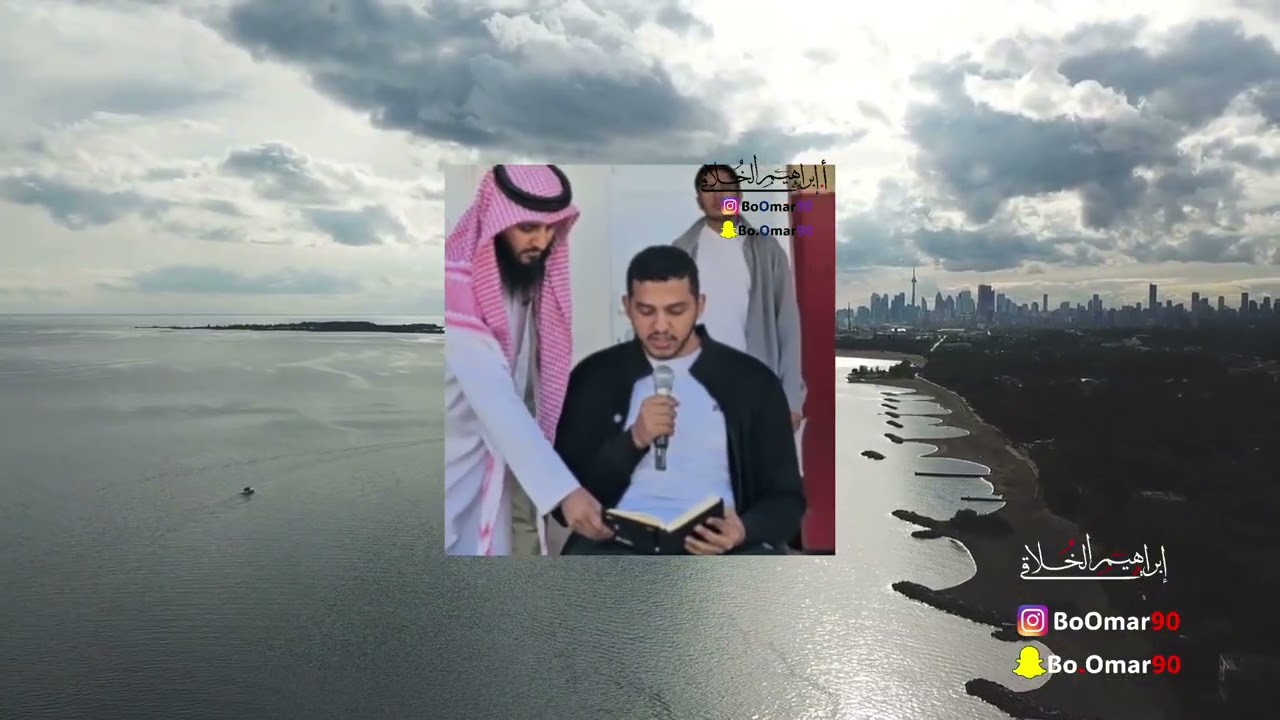 تلاوة من سورة الأعراف (٥٤-٥٨) للطالب/ مصطفى أحمد