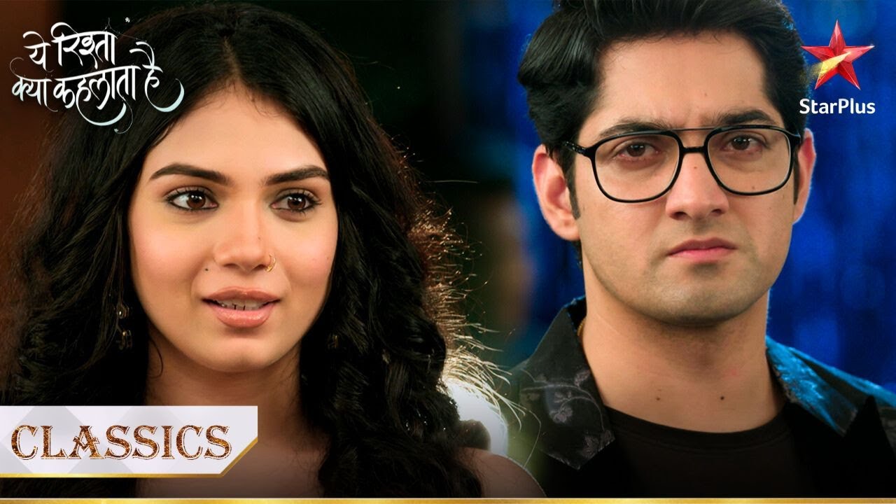 Anisha ने किया Kairav ko propose! | Yeh Rishta Kya Kehlata Hai