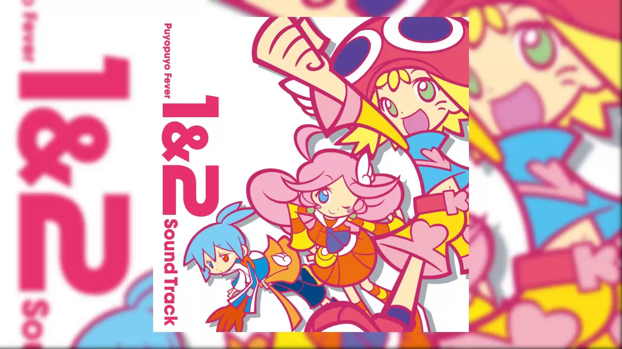 Puyo Puyo Fever 2 - FEVER!! (Extended)