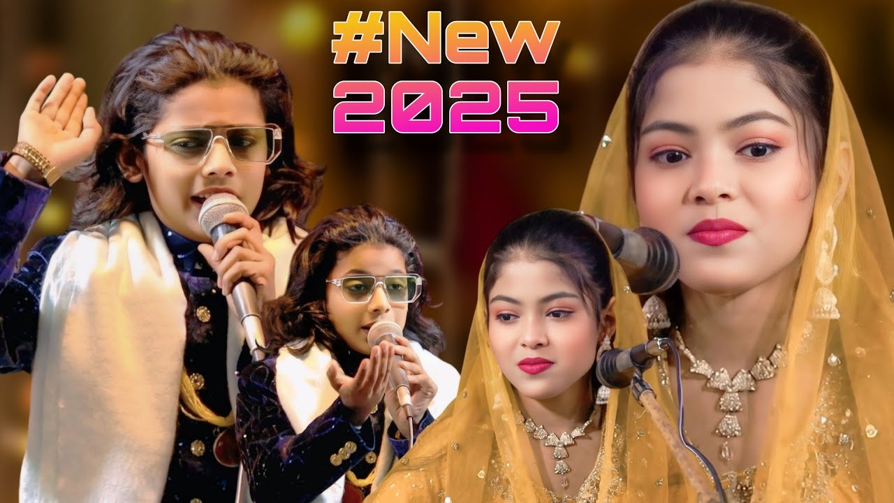 New Qawwali  2025 | Azmat Aftab Warsi VS Zara Disko | Sare chishti Pukare | #new #qawwali #viral