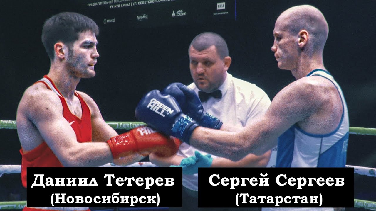 Чемпион Хардкора против МСМК по боксу! Бой на кубке России по боксу