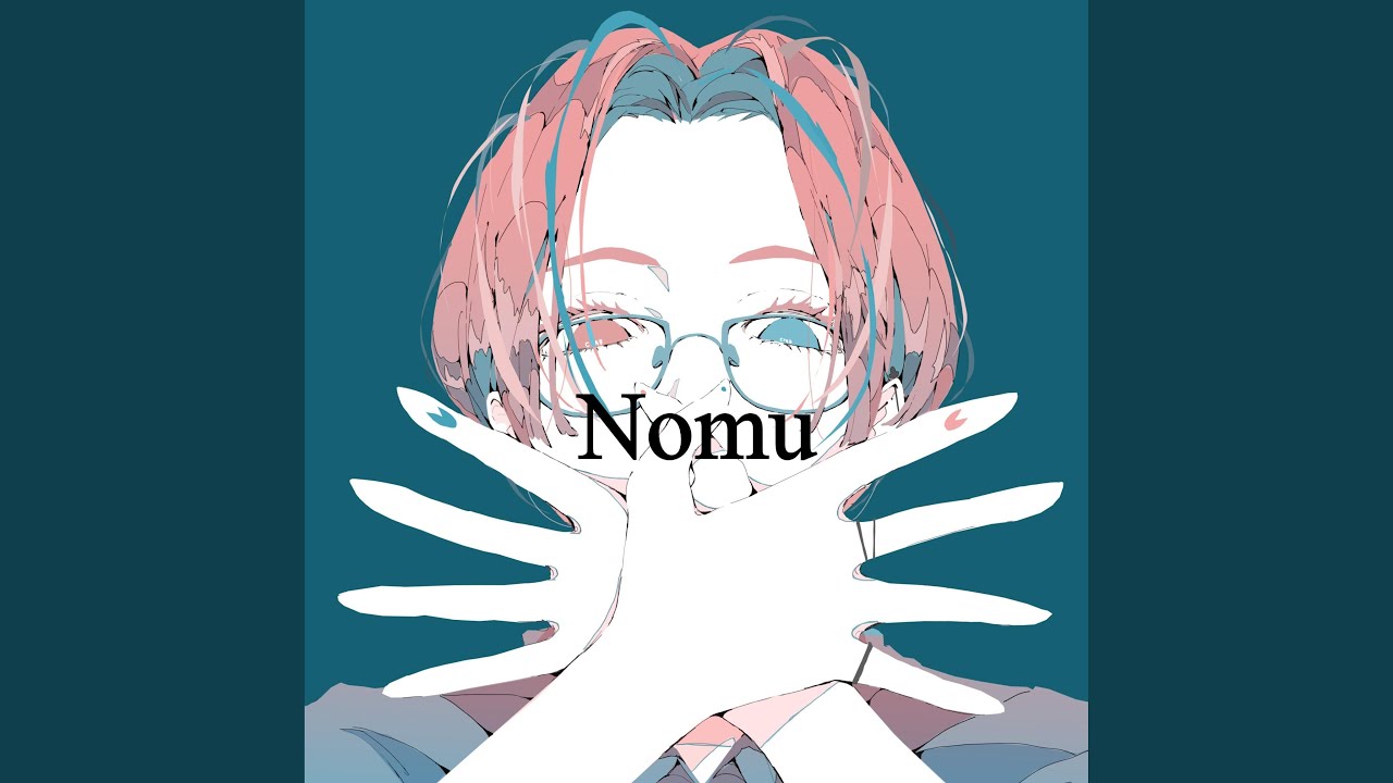 Nomu