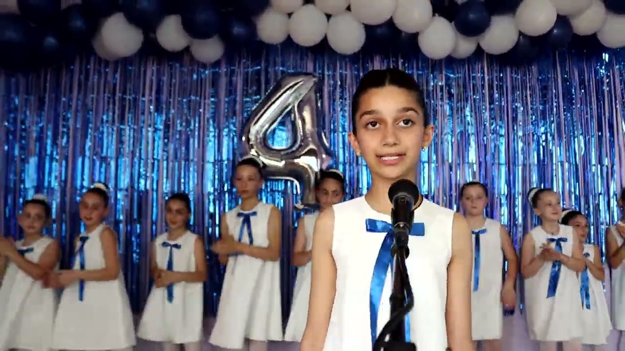 12.6.2024  4 კლასის  გამოშვება