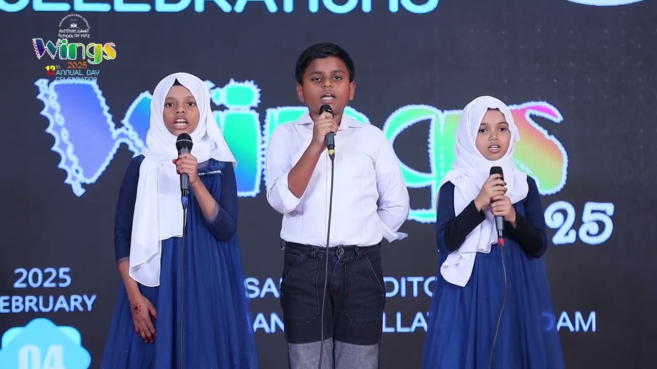 ARABIC  SONG