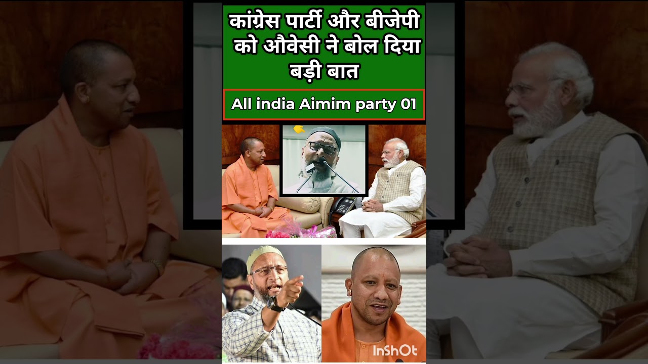 Owaisi makes a bold statement to the Congress party and BJP #owaisi #congress #bjp #aimim #viralv...