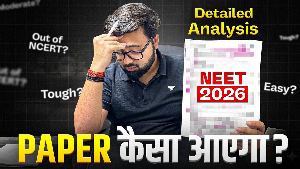 Тренды NEET 2026: расшифровка 🚨 Вы уже ошибаетесь