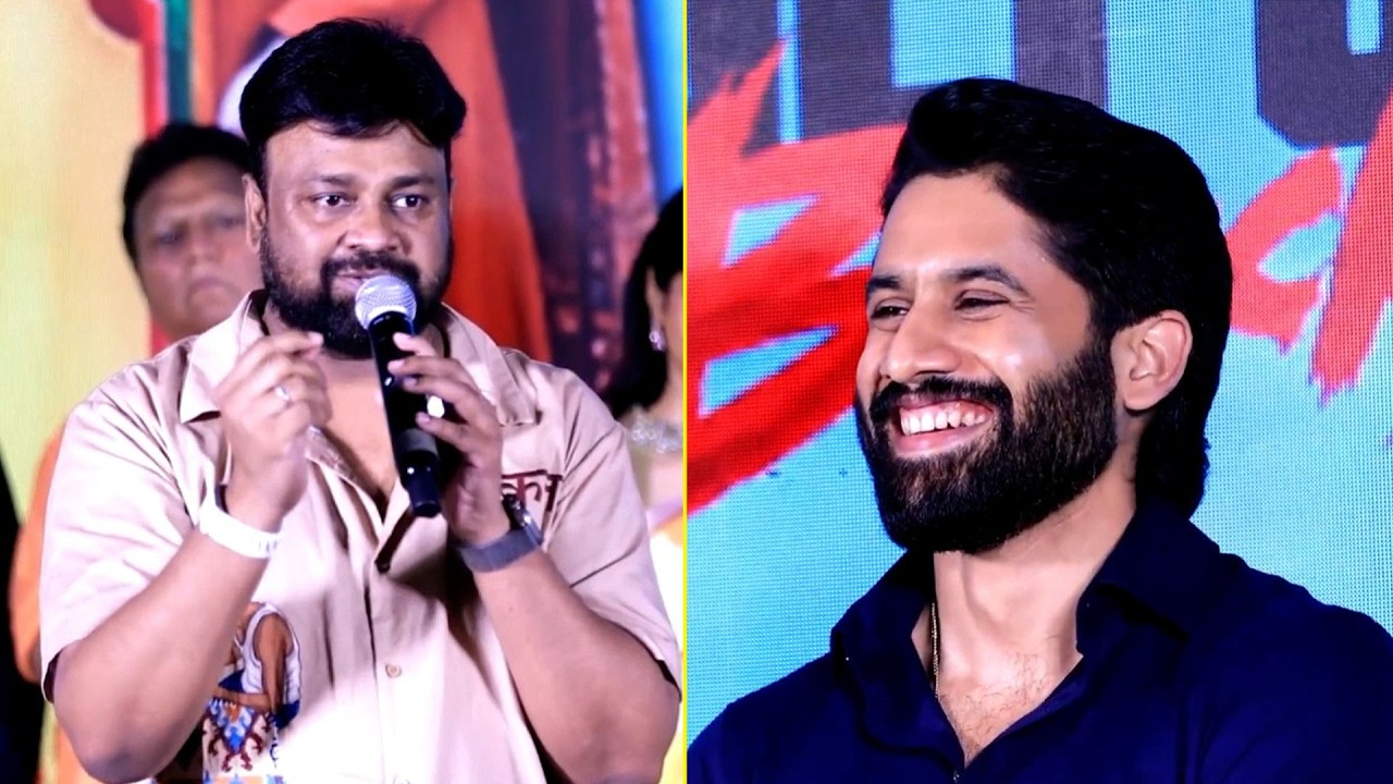 Sai Rajesh Powerful Speech at Chennai Love Story Blockbuster Success Meet | Naga Chaitanya