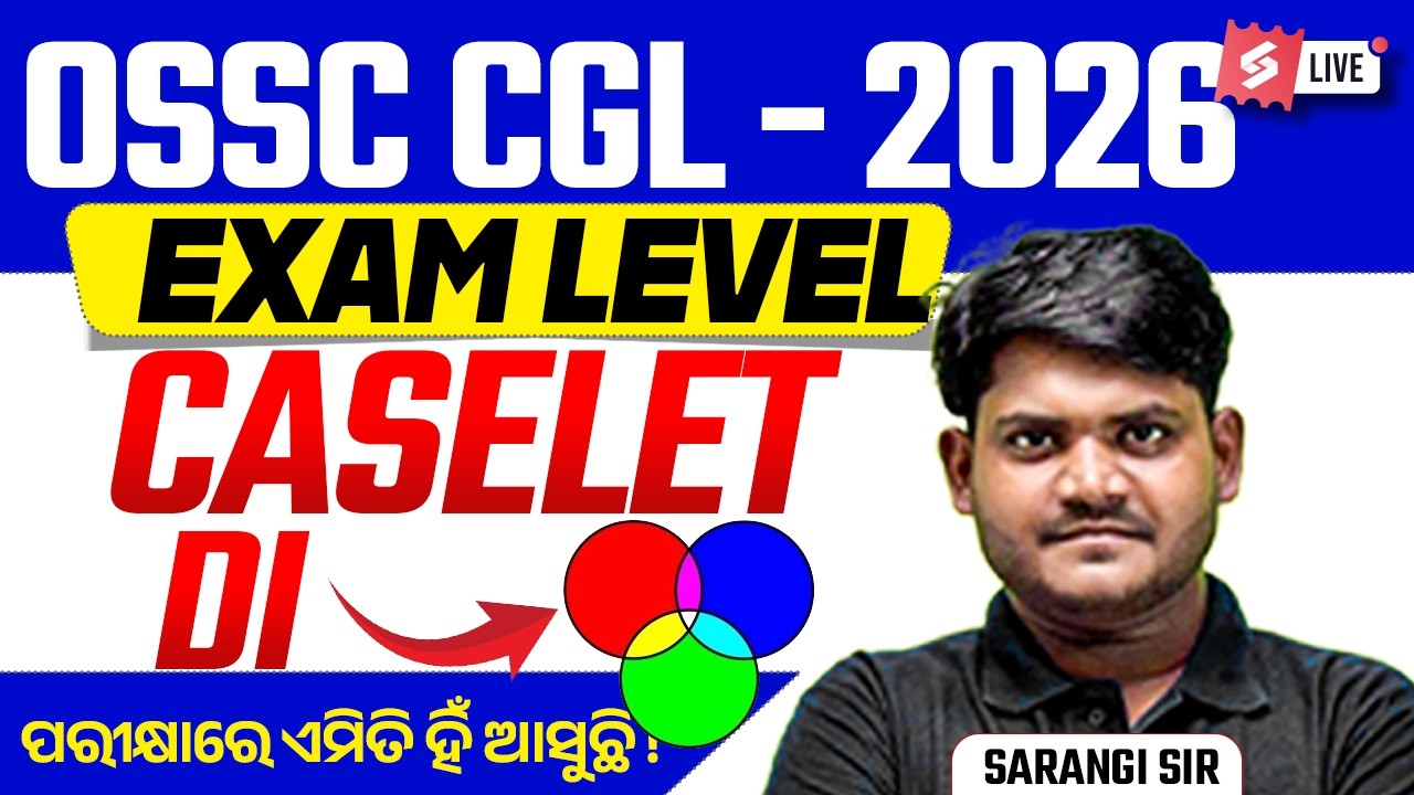 OSSC CGL 2026| Data Interpretation Caselets  DI | OSSC CGL DI by Sarangi Sir