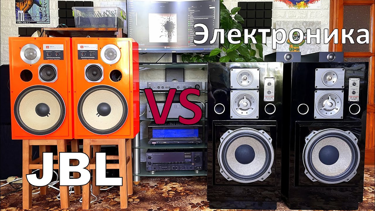 СРАВНЕНИЕ ЗВУЧАНИЯ РАЗНЫХ ТИПОВ jbl l112 / 100ас-063 электроника acoustic speakers
