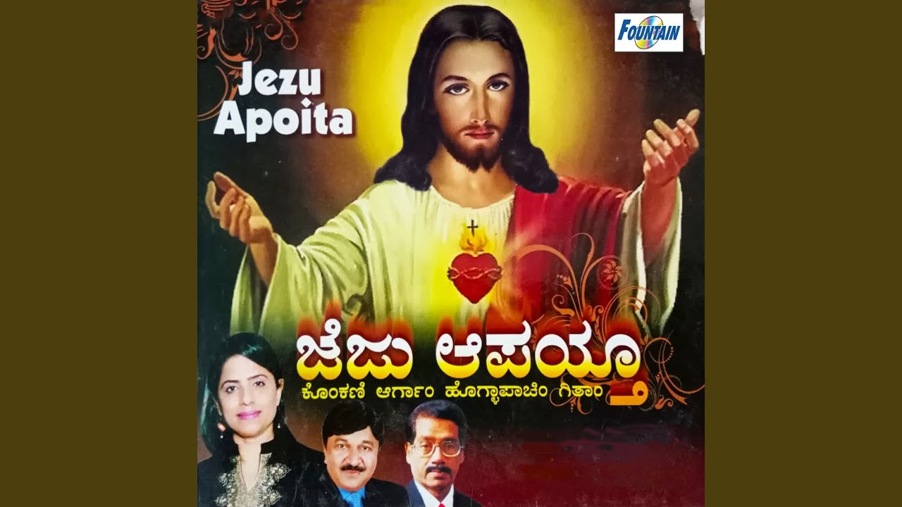 Kaliz Mojen Caletha Tucan