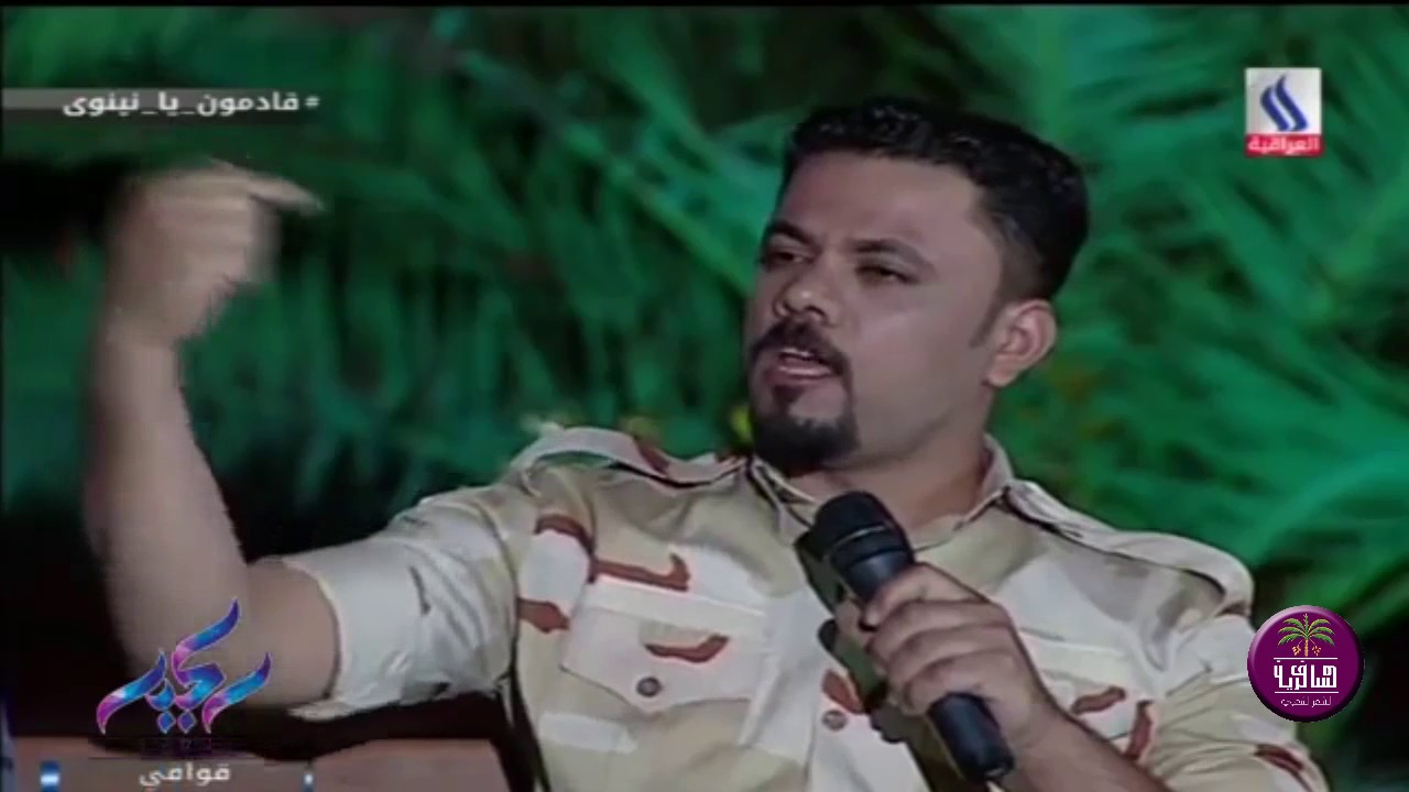 الشاعر مصطفى حرب || قصة زوجة احد الشهداء (ما يدرون) || برنامج قوافي