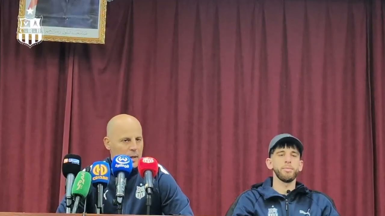 🎥الندوة الصحفية لعضو الطاقم الفني هشام غوزية و يونس واسع بعد مباراة شباب بلوزداد ضد جمعية وهران