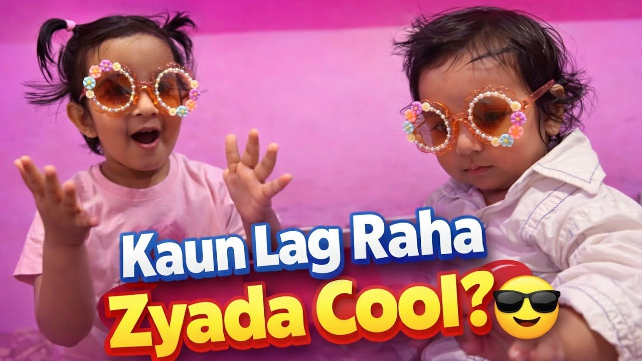 Agastya & Cherry ka SWAG mode ON 😎🕶️