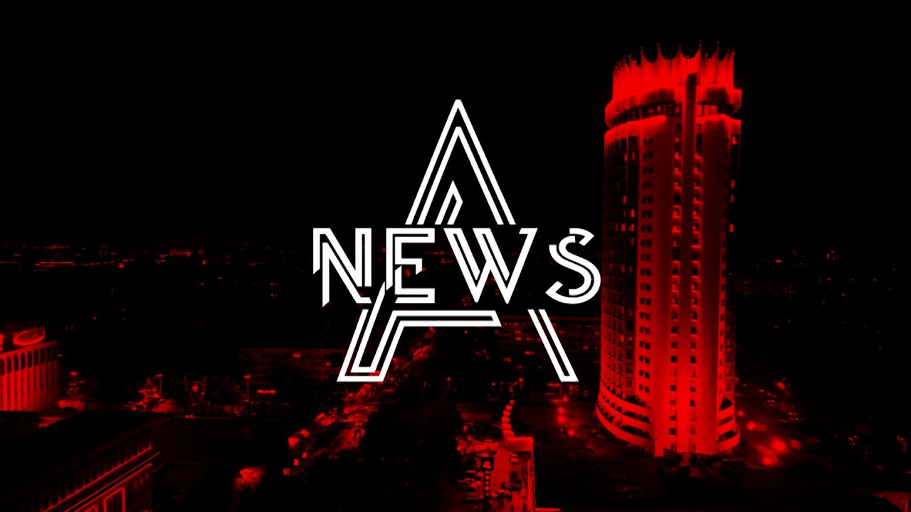 A news | 34-выпуск