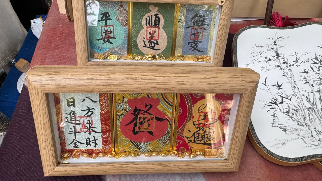 中央美术学院创意市集