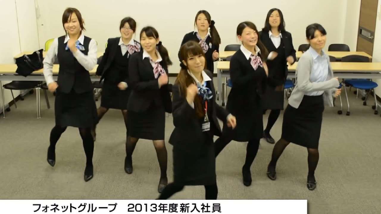 恋するフォーチュンクッキー フォネットグループ Ver. / AKB48[メザセ公式]