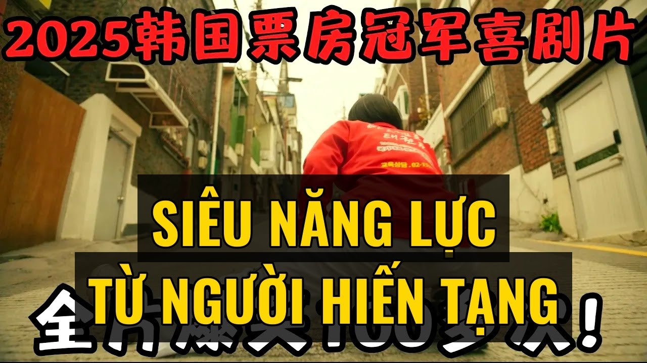 Nhóm Siêu Năng Lực Từ Một Người Hiến Tạng Bí Ẩn