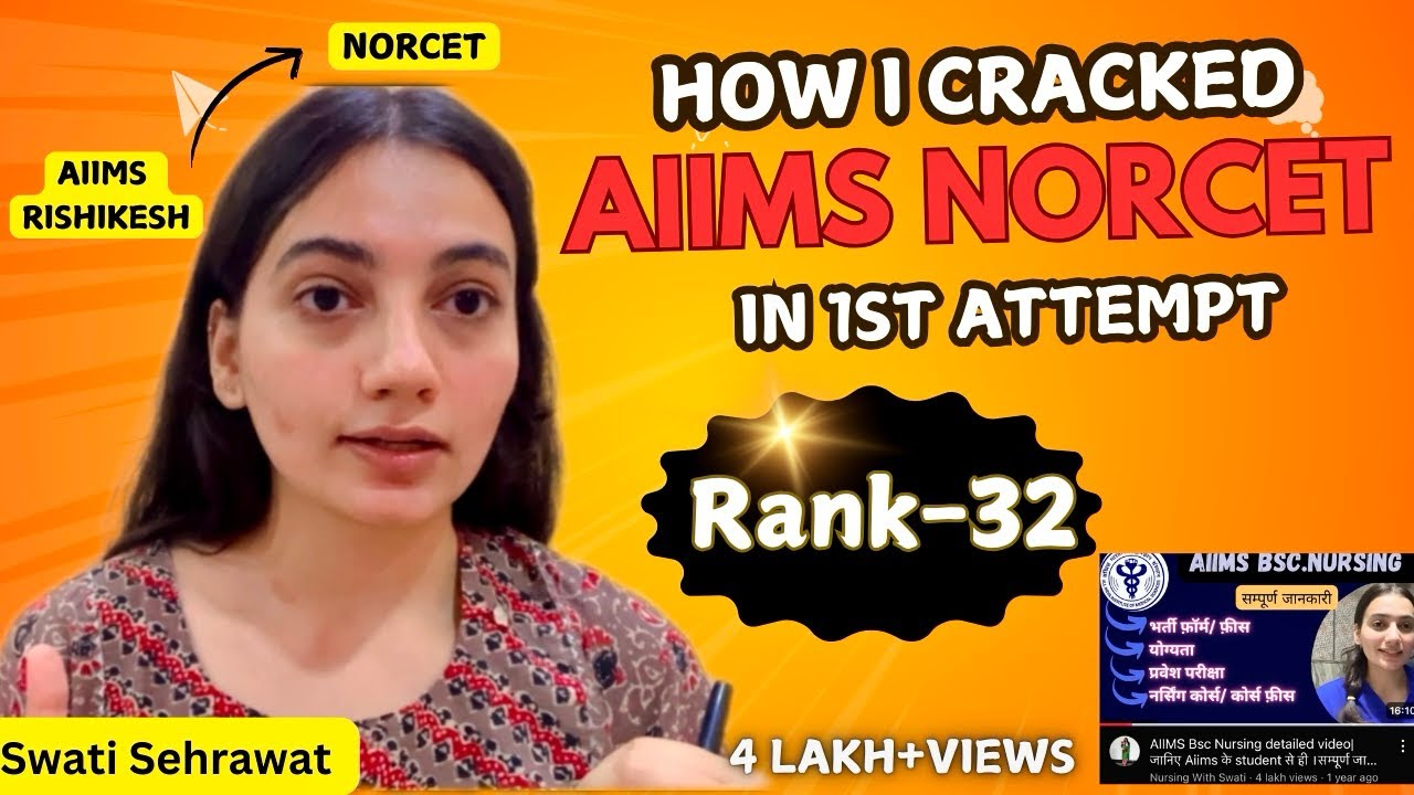 How to crack Norcet in first attempt| My Norcet journey| #norcet #aiims #study #motivation #nurses