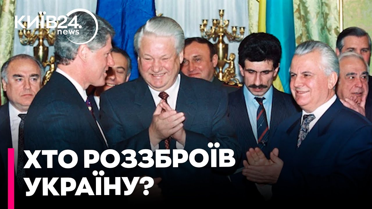 Я кажу Кравчуку, давайте приховаємо хоча б 50 тактичних ядерних боєголовок - Григорій Омельченко