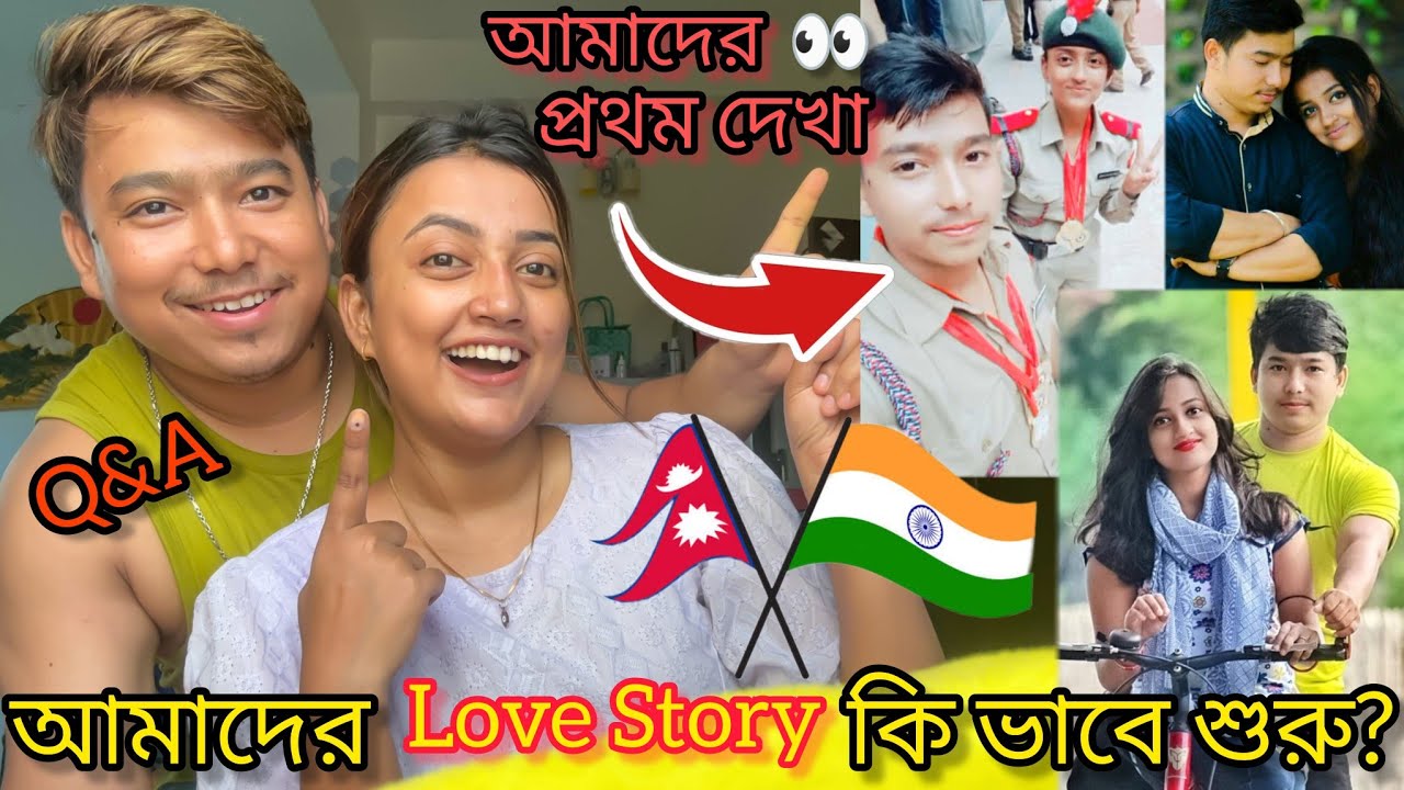 আমাদের Love Story♥️ || আমাদের প্রথম দেখা👀 || Nepal 🇳🇵 to India🇮🇳 || Q&A || Tabbu Sabnam Love Story