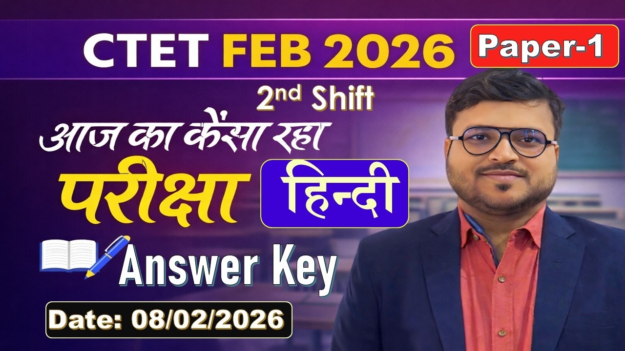 CTET Feb-2026 Hindi Paper-1 Answer Key | 2nd Shift Paper-1 Hindi Answer Key |By:Nishat Sir,Gs Online