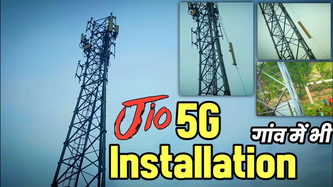 Jio 5G Installation | 5G Installation in Jio Tower | Jio 5G Installation in Village | Jio 5G in A...