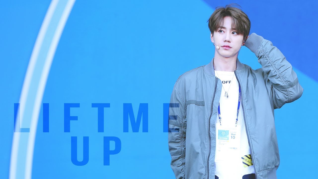 180310 끌어줘 [Raise me up] 유앤비 준 직캠 / JUN focus (유키스)