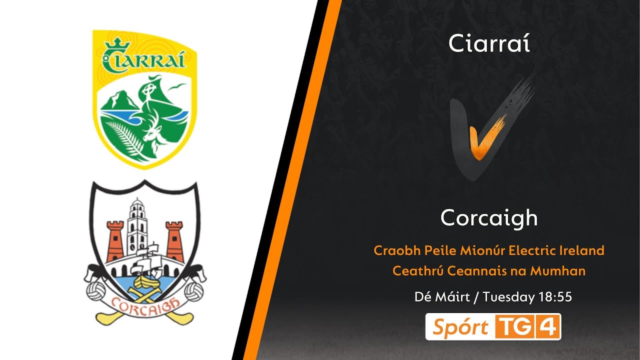 GAA BEO | Ciarraí v Corcaigh | Craobh Peile Mionúr Electric Ireland