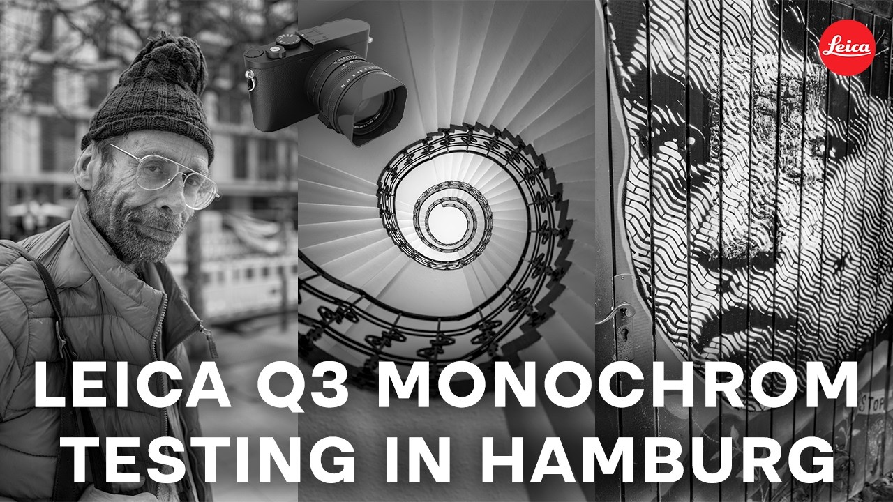 Тестирование Leica Q3 Monochrom на улицах Гамбурга.