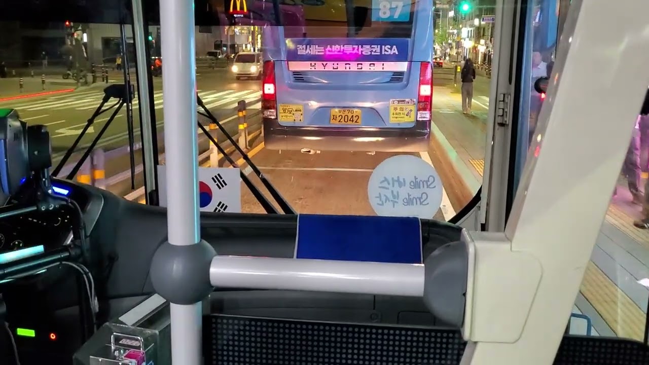양정현대아파트 🔜 연산역.연산교차로까지 주행영상( 삼화PTS 179번버스 )